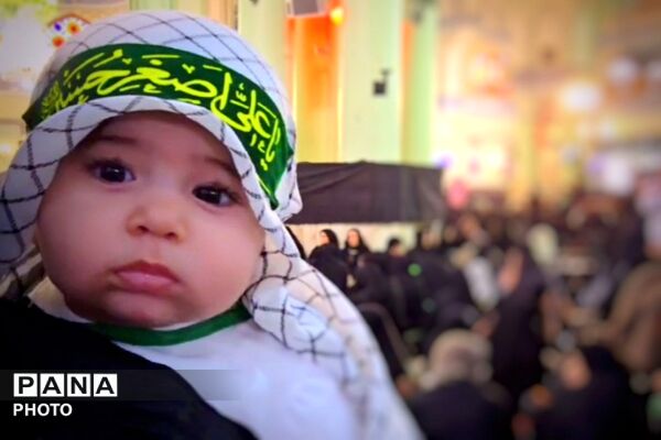 همایش شیرخوارگان حسینی در بارگاه ملکوتی حضرت عبدالعظیم حسنی علیه اسلام