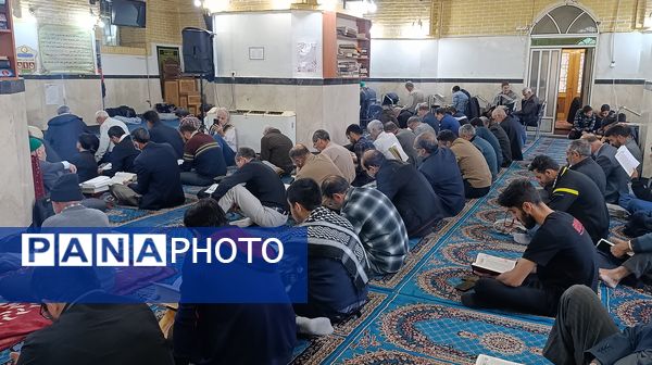 محفل انس با قرآن کریم معتکفین مسجد جامع نیشابور