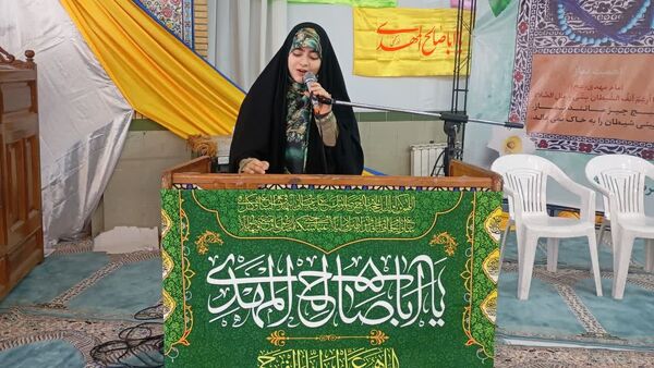 جشن میلاد با سعادت منجی عالم بشریت حضرت صاحب الزمان(عج) ​​​​​​