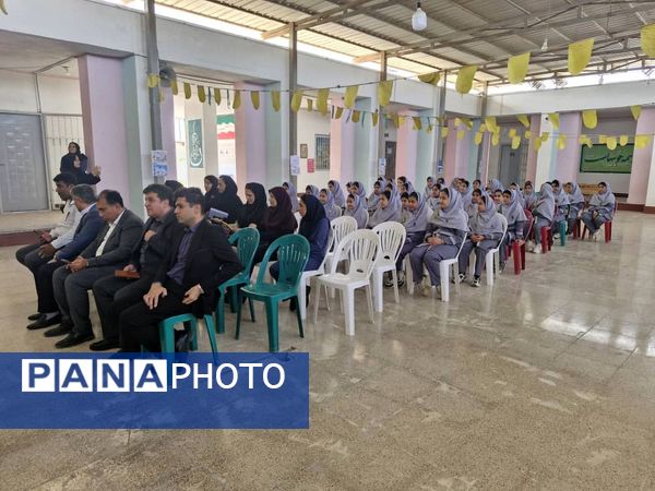 آیین نمادین هفته «بهداشت روان» در قشم 