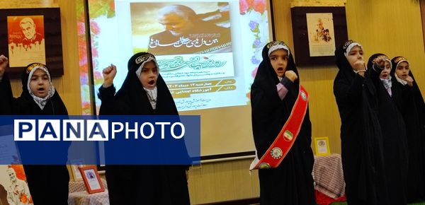 پویش برمدار مقاومت در ناحیه۶ مشهد