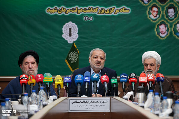  نخستین جلسه ستاد مرکزی بزرگداشت دولتمردان شهید