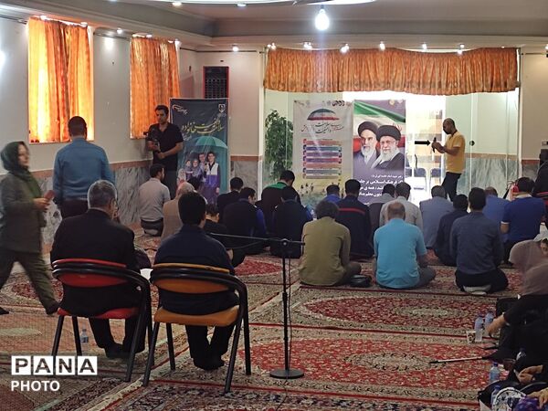 گردهمایی مربیان و معاونان سلامت و تربیت بدنی ناحیه 3 مشهد