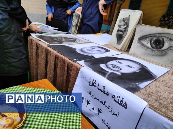 بازارچه کسب و کار در دبیرستان میرزا جعفر سروقد