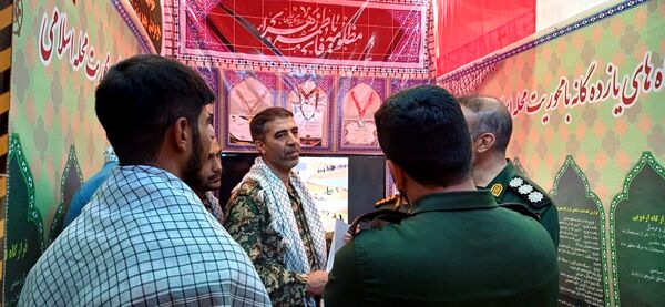 برگزاری جشنواره و نمایشگاه «اسوه» در استان چهارمحال و بختیاری 