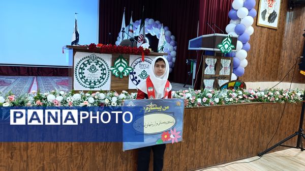 کارگاه آموزشی دانش‌آموزان دختر یاور مربی تشکیلات پیشتازان شهرستان نیشابور 