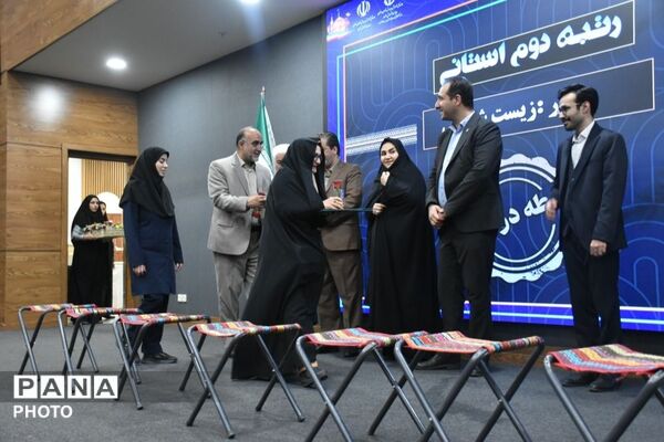 تجلیِ نبوغ و تکریمِ معمارانِ اندیشه در خراسان رضوی