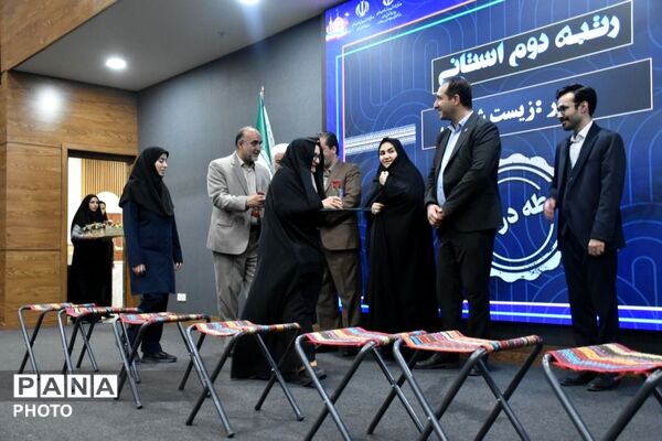 تجلیِ نبوغ و تکریمِ معمارانِ اندیشه در خراسان رضوی