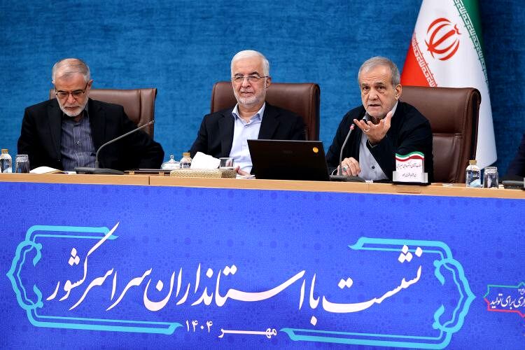 عدالت را برای ایجاد وفاق مطرح کردیم نه ایجاد دسته‌بندی جدید و دعوا/ مردم را به خودی و غیرخودی تقسیم نکنیم