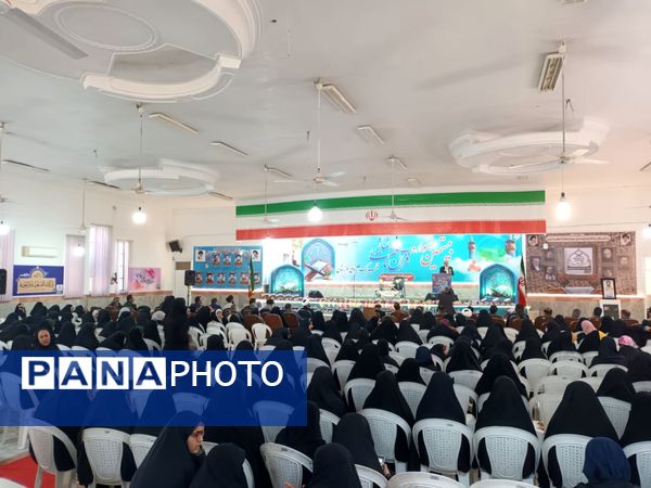 بیستمین جشنواره قرآن، عترت و نماز قطب یک استان خوزستان 