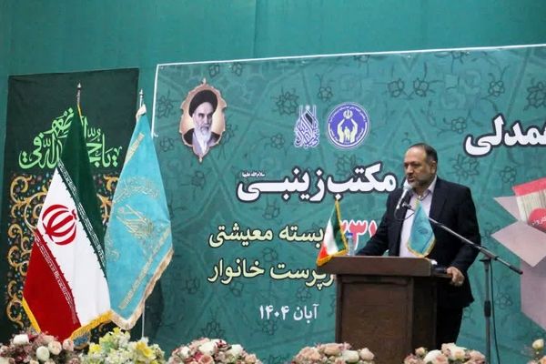 بیش از 120 نوع خدمت در قالب 17 برنامه آموزشی و فرهنگی از سوی کمیته امداد ارائه می‌شود