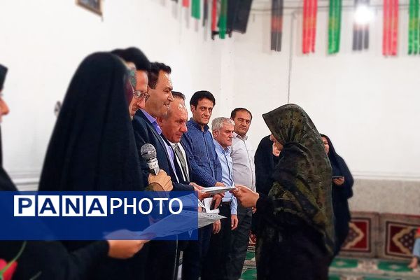 محفل انس با قرآن و آیین تجلیل از دانش‌آموزان برتر مسابقات قرآن در شهرستان باشت