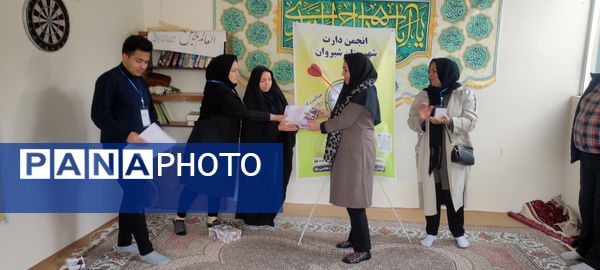 برگزاری مسابقات دارت ویژه کارکنان شبکه بهداشت شیروان