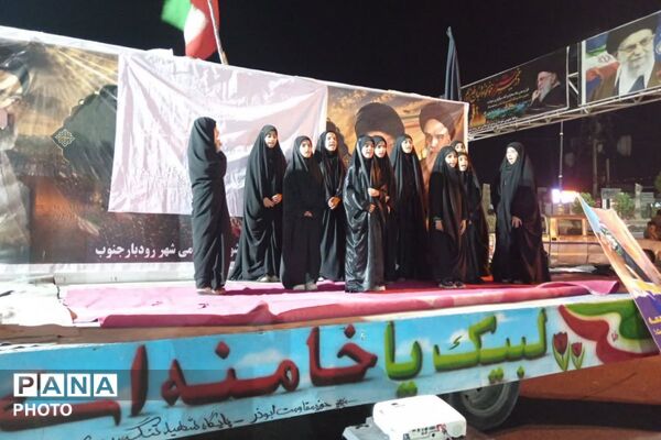 نور امید در دل شب