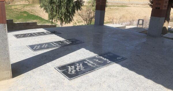 گذری بر روستای «بیدله» در لردگان