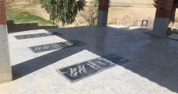 گذری بر روستای «بیدله» در لردگان