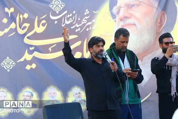 بیعت ریگانی ها با امام امت