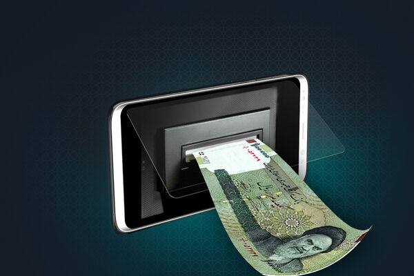 دستورالعمل کیف پول الکترونیکی ابلاغ شد