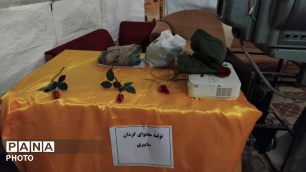 برپایی نمایشگاه بانوان مقاومت، ستون های استقامت با موضوع «نقش زنان در دفاع مقدس»