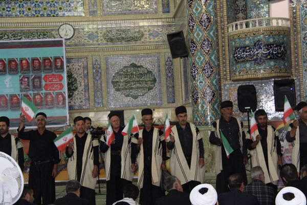 مراسم یادبود شهدای جنگ تحمیلی رژیم صهیونیستی علیه ایران