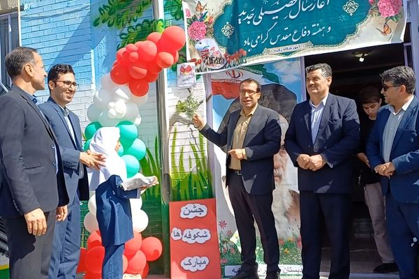 آیین جشن شکوفه‌ها در دبستان زکیه شیروان