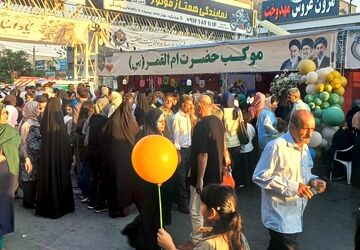 شور و نشاط غدیر در محله ارم فردیس 