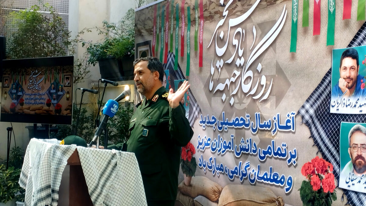سردار باستان: باید در کنار آموزش برای پرورش نسل مومن، نخبه، توانمند و پرسشگر تلاش کرد