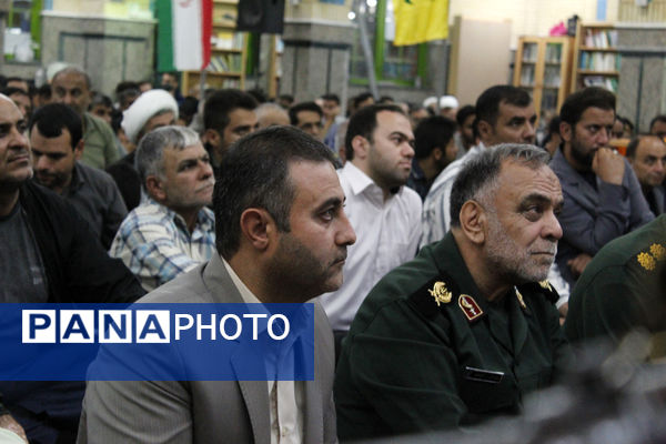 بیست و نهمین یادواره شهدای شهر گرمه 