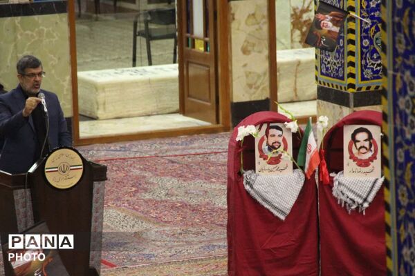 گرامیداشت روز دوازدهم فروردین در مسجد حظیره یزد