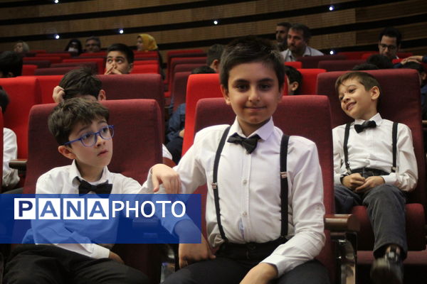  آیین تجلیل از برگزیدگان چهل و دومین دوره مسابقات فرهنگی و هنری دانش‌آموزان شهر تهران