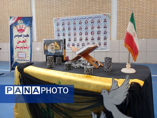 جلسه اولیا و مربیان در دبیرستان بهرام رزمی