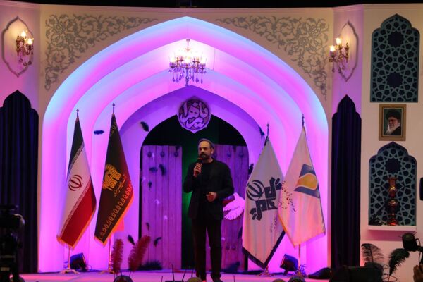 اختتامیه  بیست‌ودومین اجلاس بین‌المللی پیر غلامان حسینی در تالار قدس حرم رضوی