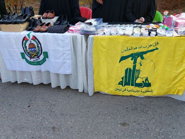 اجتماع بزرگ خانوادگی از مشهد تا قدس