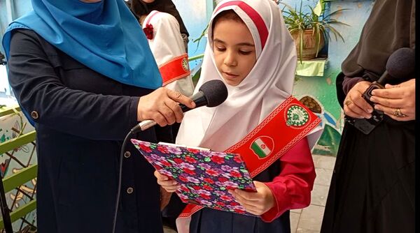 آیین جشن عاطفه ها در مدارس منطقه ۱۰