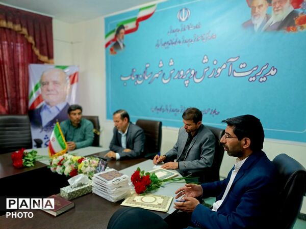 تقدیر از دانش‌آموز خبرنگاران بناب بمناسبت ۲۴سالگی خبرگزاری پانا