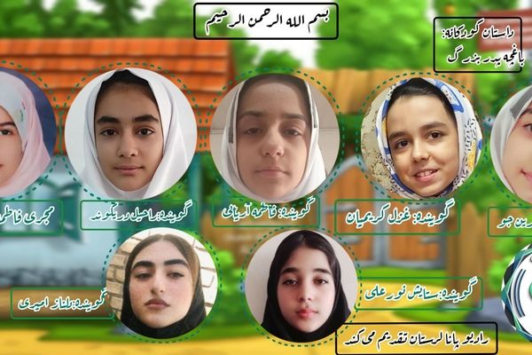 باغچه پدربزرگ؛ جایی که هر گل، یک خاطره است و هر راز، رویشی تازه