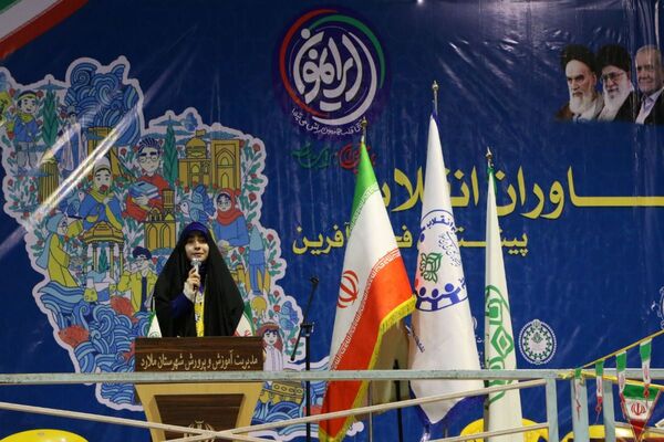 همایش یاوران انقلاب شهرستان ملارد