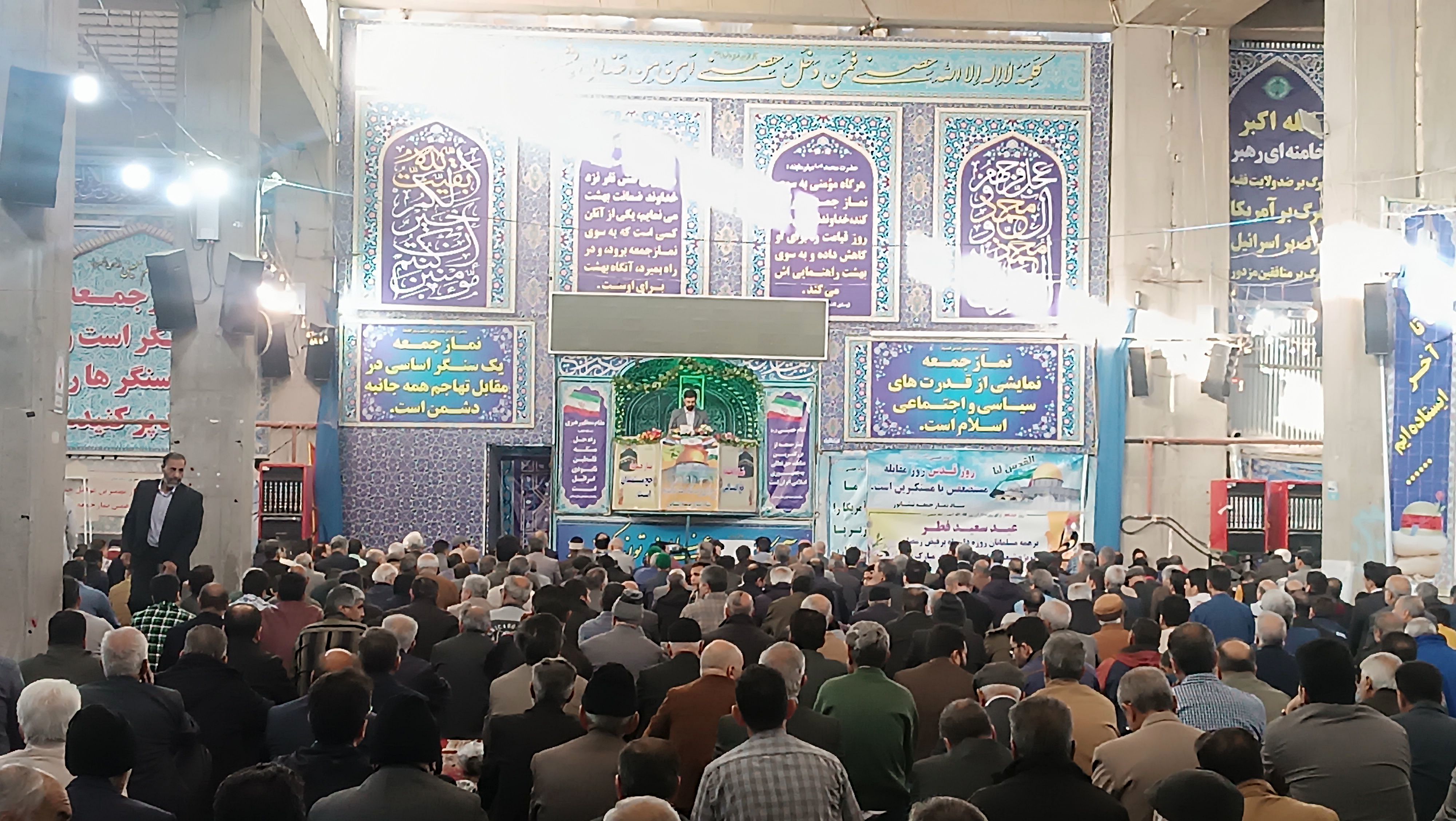 برگزاری نماز عید فطر در شهرستان نیشابور 