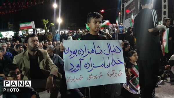 بیعت مردم دارالولایة شهرستان جیرفت با سومین رهبر انقلاب