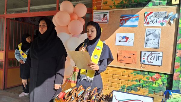 جشن روز دانش‌آموز در دبیرستان شهید قویدل ناحیه۶