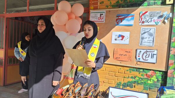  جشن روز دانش‌آموز در دبیرستان شهید قویدل ناحیه۶