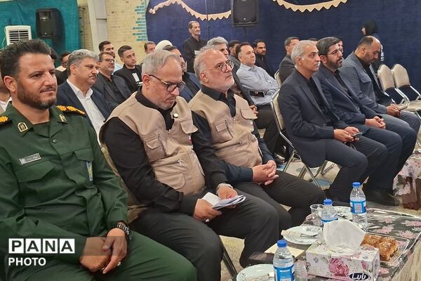 همه با هم مدرسه میسازیم