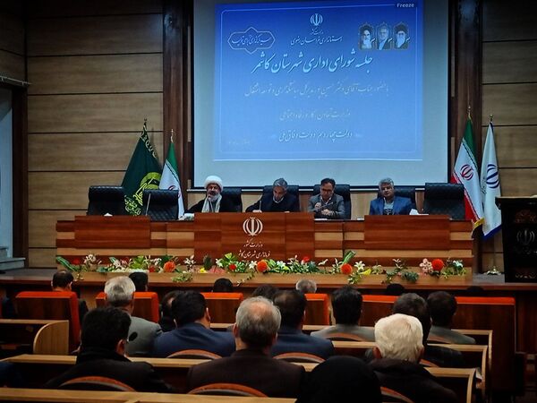 جلسه شورای اداری شهرستان کاشمر 