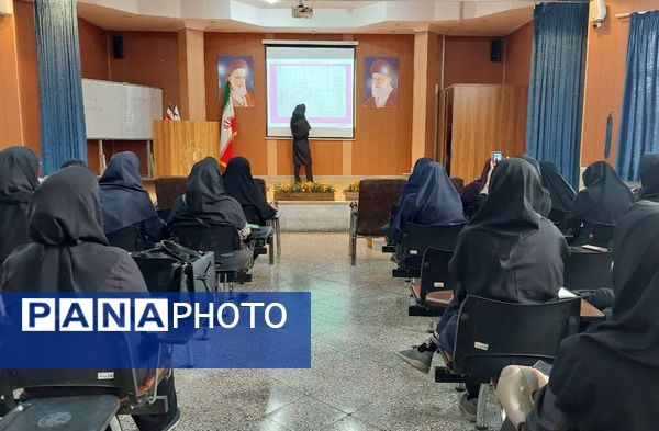 کارگاه توانمندسازی مراقبین و رابطین سلامت مدارس ناحیه۶