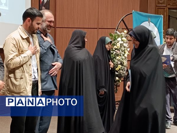 مراسم تقدیر از دانش‌آموزان و مدیران مدارس فعال در طرح گام‌های عاشقی