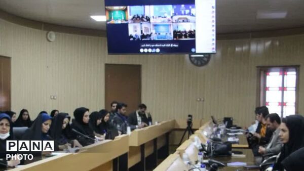 نشست شورای آموزش و پرورش با محوریت فعالیت‌های پیشتازان