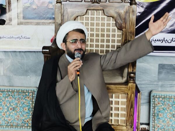 گرامیداشت شهید سیدحسن نصرالله در پارسیان