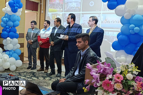 تقدیر از سفیران سلامت خراسان شمالی 