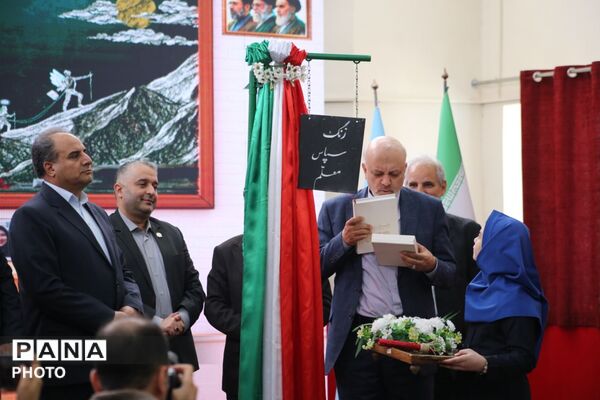 زنگ سپاس معلم در مدرسه بعثت تبریز