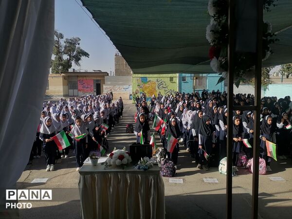 جشن آغاز سال تحصیلی در دبستان ناهید نخودی